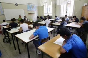 Maturità 2016, le tracce della seconda prova d'esame