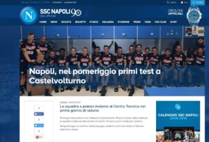 Il sito del Napoli "taglia" Reina: ancora incertezza sul suo futuro