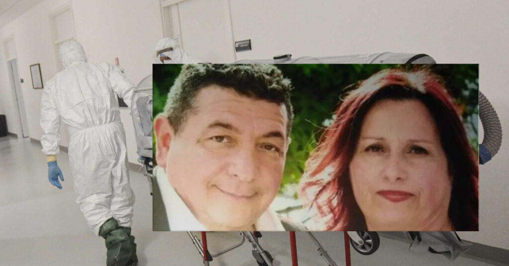 Coronavirus a Napoli, la storia di Anna e Vincenzo, i due coniugi morti a distanza di 10 giorni