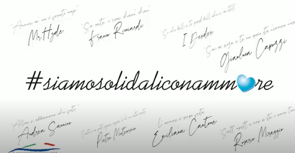 Siamosolidaliconammore, gli artisti napoletani uniti per l'ospedale Cotugno di Napoli