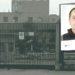 Clamorosa evasione dal carcere di Frosinone: in fuga affiliato del clan Belforte