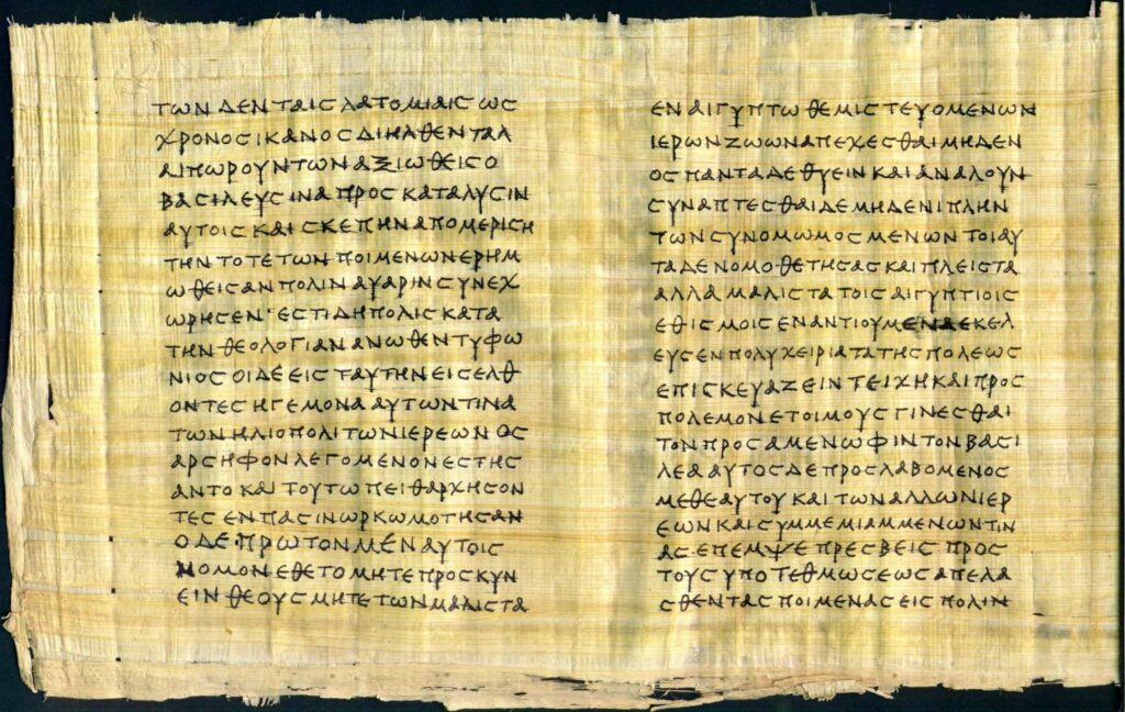 Fine del mondo vicina: il parare degli esperti sull'Apocalisse