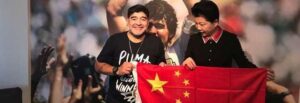 Maradona abbandona il Napoli e si trasferisce in Cina per insegnare calcio