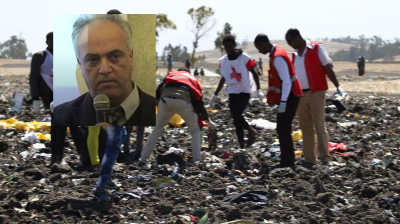 Schianto in volo, tra le vittime dell'incidente anche un professore innamorato del Cilento