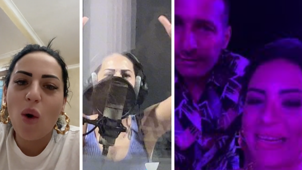 very e easy canzone nipple