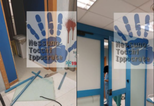 Sfascia pronto soccorso