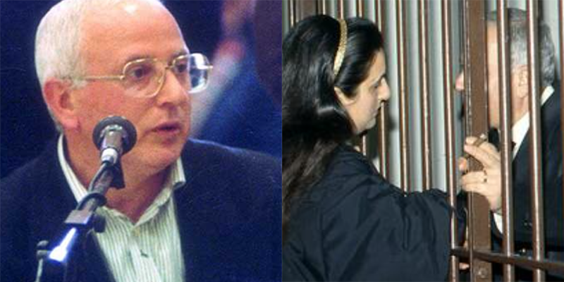 funerali raffaele cutolo