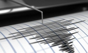 Trema la terra in Campania, scossa di terremoto di 2.8 nell'Avellinese: registrata dall'INGV