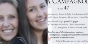 Sei il mio grande dono, il mio grande amore, se faccio quello che faccio è solo per il tuo futuro. Sono cresciuta sentendomi ripetere questa frase. Mia madre mi diceva che il suo grande desiderio era che io avessi un futuro migliore del suo. Così quando ho preso il diploma in ragioneria mi ha convinto a continuare. E dopo un anno a Scienze politiche mi sono iscritta a Giurisprudenza