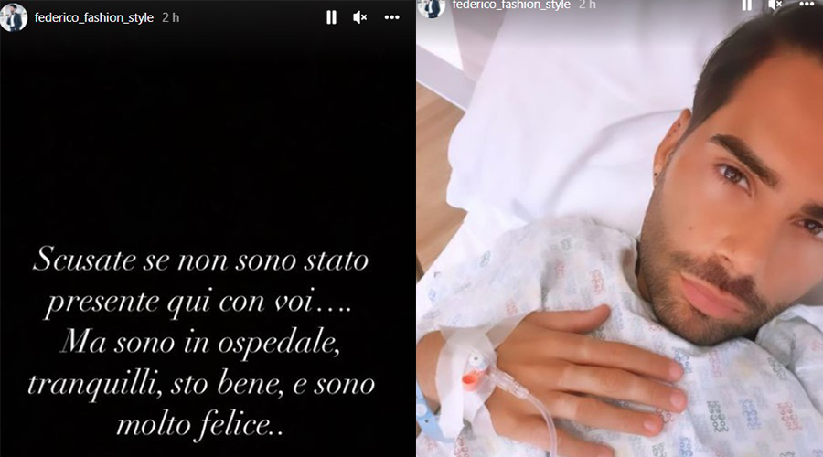 federico fashion style ospedale