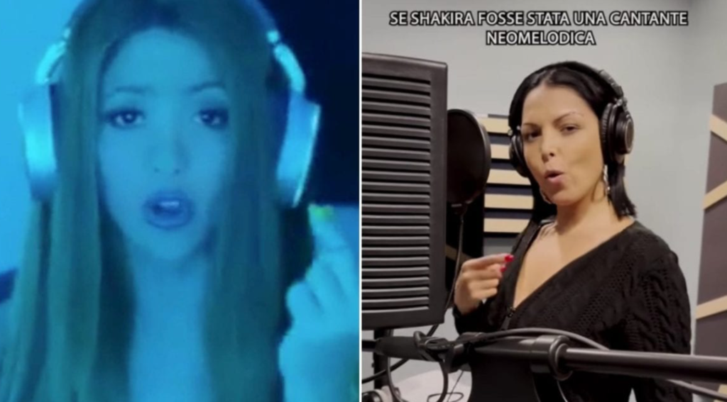 Shakira nancy coppola