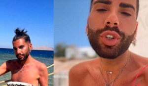 federico fashion style