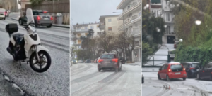 Le previsioni del meteo a Napoli e in Campania
